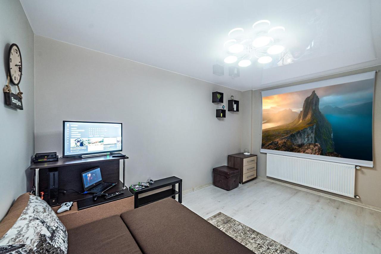 Joy Box Apartments Lvov Exteriér fotografie